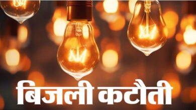Photo of हल्द्वानी: 40 घंटे बिजली बंद…लोगों ने ऊर्जा निगम के खिलाफ किया प्रदर्शन