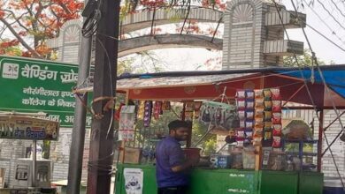 Photo of यूपी: तंबाकू, गुटखा और पान मसाला…एक जून से बदल रहे ये नियम