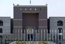 Photo of  गुजरात उच्च न्यायालय में 999 स्टेनो, कोर्ट अटेंडेंट, कंप्यूटर ऑपरेटर और DSO की भर्ती के लिए आवेदन शुरू