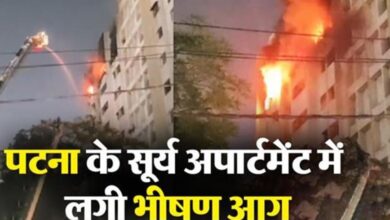 Photo of पटना के सूर्य अपार्टमेंट में लगी भीषण आग, 3 घंटे की मशक्कत के बाद पाया गया काबू