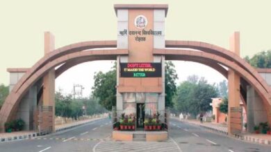Photo of एमडीयू में पांच गुना तक बढ़ाई फीस, अब बीएससी की फीस 8592 से 40,660 रुपये हुई