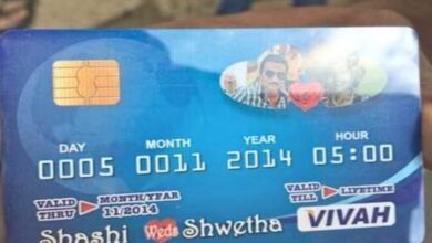 Photo of पूरे शहर में बांट आया शादी का कार्ड, जिसने भी देखा समझ लिया ATM Card