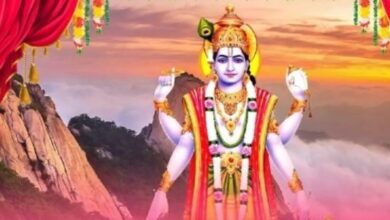Photo of इन चीजों के बिना अधूरी है अपरा एकादशी की पूजा, नोट करें सामग्री लिस्ट