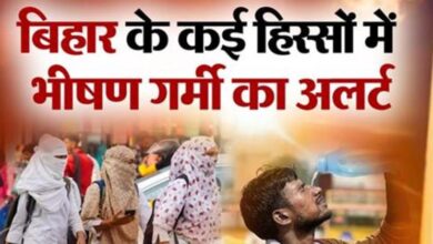 Photo of बिहार में भीषण गर्मी; 9 स्थानों पर दिन का तापमान 44 डिग्री से पार