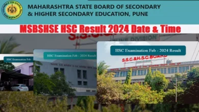 Photo of कल घोषित होंगे महाराष्ट्र बोर्ड HSC रिजल्ट, MSBSHSE ने जारी किया नोटिस