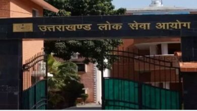 Photo of उत्तराखंड: समूह ग के आठ पद लोक सेवा आयोग की परिधि से बाहर