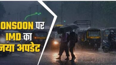 Photo of प्रचंड गर्मी के बीच आई खुशखबरी, मानसून की इस दिन दिल्ली-मुंबई में होगी एंट्री