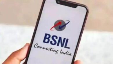 Photo of BSNL का सबसे सस्ता प्लान! 2GB डेटा, अनलिमिटेड कॉलिंग सहित मिलते हैं ये बेनिफिट्स