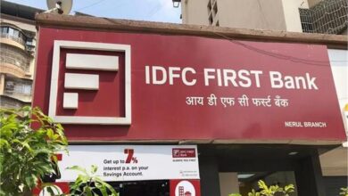 Photo of एक होने जा रहे हैं IDFC लिमिटेड और IDFC First Bank