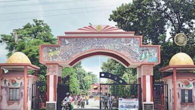 Photo of रुहेलखंड विश्वविद्यालय: एलएलबी, एलएलएम और एमएड में प्रवेश के लिए आवेदन शुरू