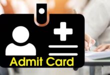 Photo of  सीएमए फाउंडेशन, इंटरमीडिएट और फाइनल परीक्षा के लिए एडमिट कार्ड जारी; ऐसे करें डाउनलोड