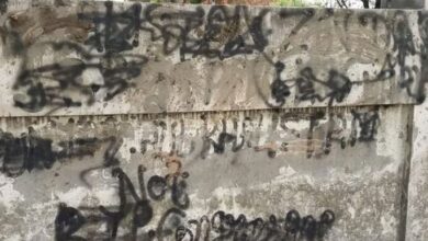 Photo of पंजाब: खालिस्तान समर्थक नारे लिखने के तीन आरोपी काबू