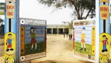 Photo of पंजाब में लोकसभा चुनावों को लेकर स्कूल प्रमुखों को जारी हुए आर्डर