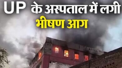 Photo of आस्था अस्पताल में लगी भीषण आग, दमकल की टीम ने 12 मरीजों को सुरक्षित निकाला…