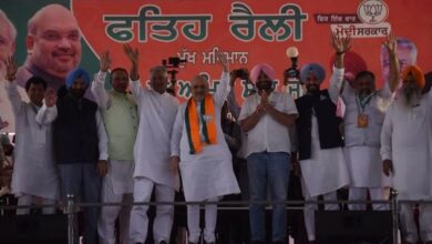 Photo of पंजाब पहुंचे अमित शाह बोले- पीओके हमारा था; है और रहेगा