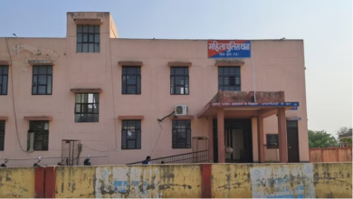 Photo of राजस्थान: आरजेएस के खिलाफ दुष्कर्म का मामला दर्ज…