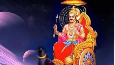 Photo of शनिदेव को प्रसन्न करने के लिए करें ये आसान उपाय