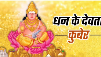 Photo of शुक्रवार को पूजा के समय करें इस चालीसा का पाठ