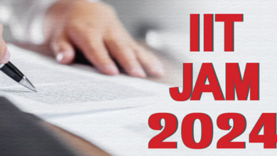Photo of आईआईटी जैम की तीसरी एडमिशन लिस्ट जारी