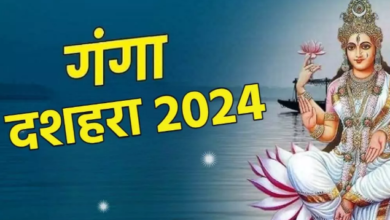 Photo of ऐसे करें मां गंगा की आरती, होगी मोक्ष की प्राप्ति