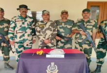 Photo of भारत-पाक सरहद से BSF ने पकड़ी करोड़ों की हेरोइन!