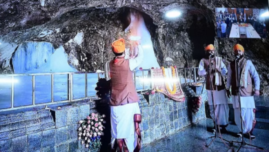 Photo of ‘बाबा अमरनाथ’ के दर्शन 29 जून से