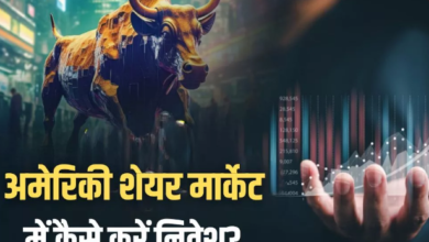 Photo of कितने महंगे हैं Nvidia, एपल और टेस्ला के शेयर