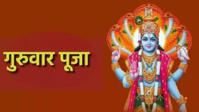 Photo of देव गुरु बृहस्पति को प्रसन्न करने के लिए करें इस चालीसा का पाठ