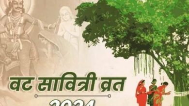 Photo of वट सावित्री व्रत पर करें मां गौरी की विशेष पूजा, सदा सुहागिन रहने का मिलेगा आशीर्वाद
