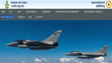 Photo of इंडियन एयरफोर्स में अग्निवीर वायु के रिक्त पदों पर भर्ती का एलान, इस डेट से शुरू होंगे आवेदन