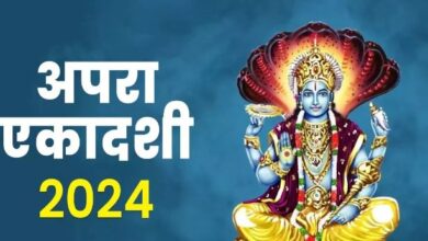 Photo of अपरा एकादशी पर करें देवी तुलसी की विशेष पूजा, जानिए शुभ मुहूर्त और विधि