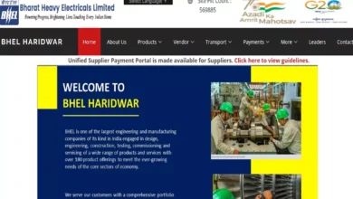 Photo of बीएचईएल हरिद्वार में ट्रेड अप्रेंटिस पदों पर जल्द कर लें आवेदन, 14 जून को बंद हो जाएगी एप्लीकेशन विंडो