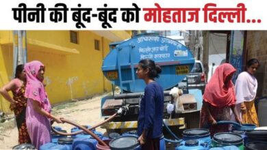 Photo of दिल्ली में पानी पर संग्राम: एलजी से जलमंत्री आतिशी और सौरभ भारद्वाज करेंगे मुलाकात