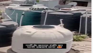 Photo of शख्स ने भरी दोपहर चलाया मोटर, यूं उबलने लगा टंकी का पानी