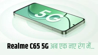 Photo of Realme ने C Series के 50MP कैमरा फोन को नए कलर में किया लॉन्च