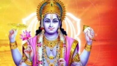 Photo of ज्येष्ठ पूर्णिमा पर करें ये आसान उपाय, मानसिक तनाव से मिलेगी निजात