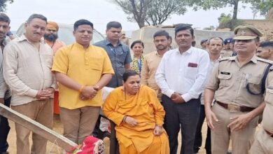 Photo of पूर्व केंद्रीय मंत्री उमा भारती पहुंचीं देवगुरु बृहस्पति धाम