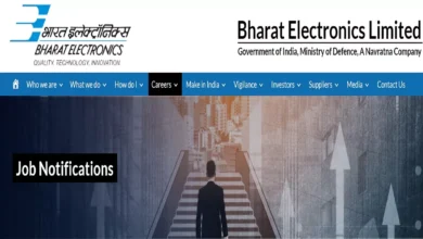 Photo of भारत इलेक्ट्रॉनिक लिमिटेड में जूनियर असिस्टेंट, टेक्नीशियन एवं ईएटी पदों पर निकली भर्ती