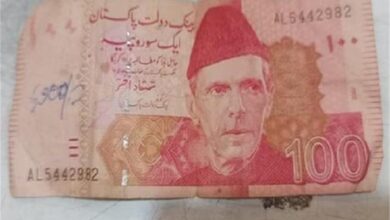 Photo of पंजाब: मंदिर में मिला 100 रुपए का पाकिस्तानी नोट, पुलिस जांच में जुटी