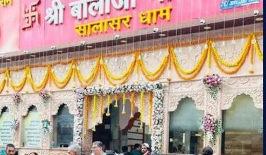Photo of बेहद प्रसिद्ध है सालासर बालाजी मंदिर, दर्शन करने से मनोकामनाएं होती हैं पूरी