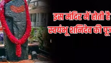 Photo of शनि शिंगणापुर मंदिर में खुले आसमान के नीचे स्थापित है शनि देव की मूर्ति