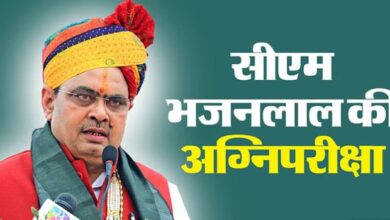 Photo of राजस्थान: चुनाव में 11 सीट गंवाने के बाद सीएम के सामने एक और चुनौती