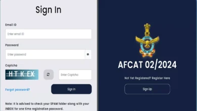 Photo of एयर फोर्स कॉमन एडमिशन टेस्ट के लिए आवेदन शुरू