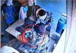 Photo of भोजपुर में अपराधियों का तांडव, पिस्टल दिखाकर CSP कार्यालय में की 1.20 लाख की लूट