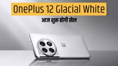 Photo of OnePlus 12 के नए कलर वेरिएंट की आज लाइव होगी सेल