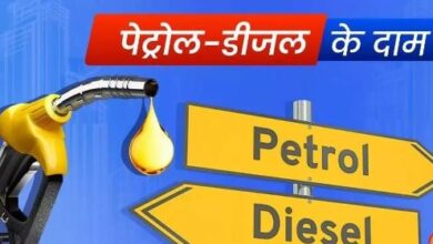 Photo of मंगलवार के लिए जारी हुए फ्यूल के नए दाम, टंकी फुल कराने से पहले जांच लें लेटेस्ट रेट