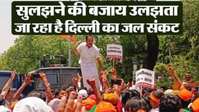 Photo of  पानी के उत्पादन और मांग में आया भारी अंतर, आपूर्ति में हर दिन करीब 30 प्रतिशत की कमी