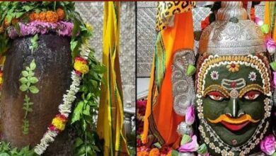 Photo of भगवान महाकाल की कृपा पाने के लिए करें यह एक कार्य, जीवन सदैव रहेगा खुशहाल