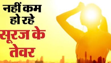 Photo of यूपी : 47 के पार पहुंचा प्रदेश में पारा, कानपुर में सबसे गर्म रात, इन क्षेत्रों के लिए अलर्ट