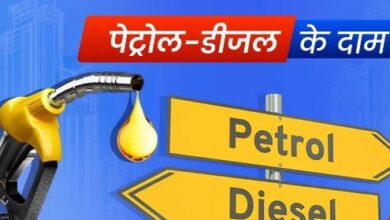 Photo of नई सरकार के गठन के बाद जारी हुए फ्यूल की नई कीमतें, फटाफट चेक करें ताजा दाम